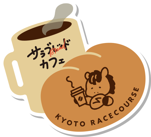 サラブレッドカフェ オリジナルステッカー